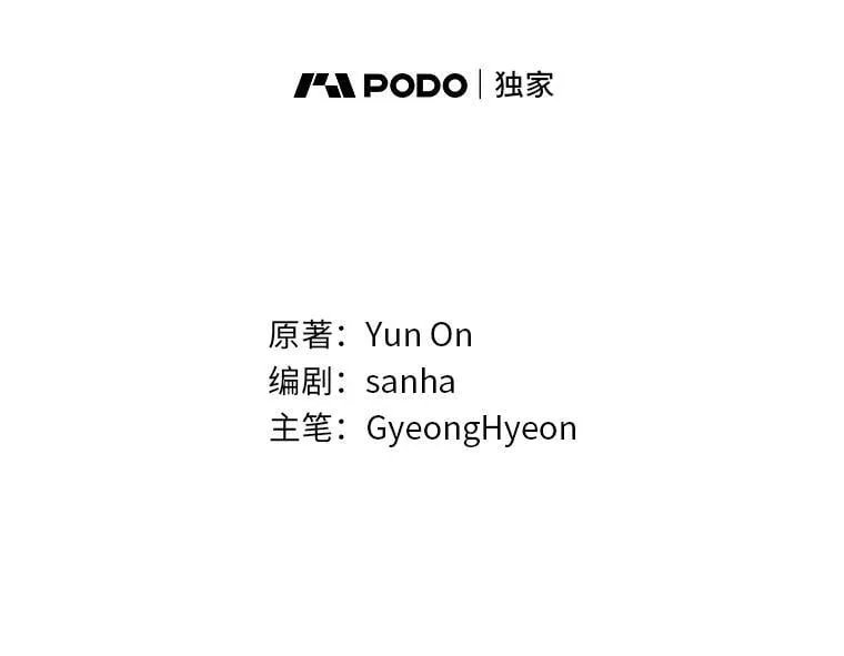 32.倒数“最后”21