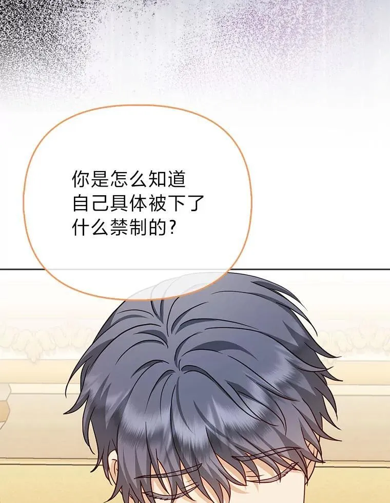 24.“勒索”布雷顿61