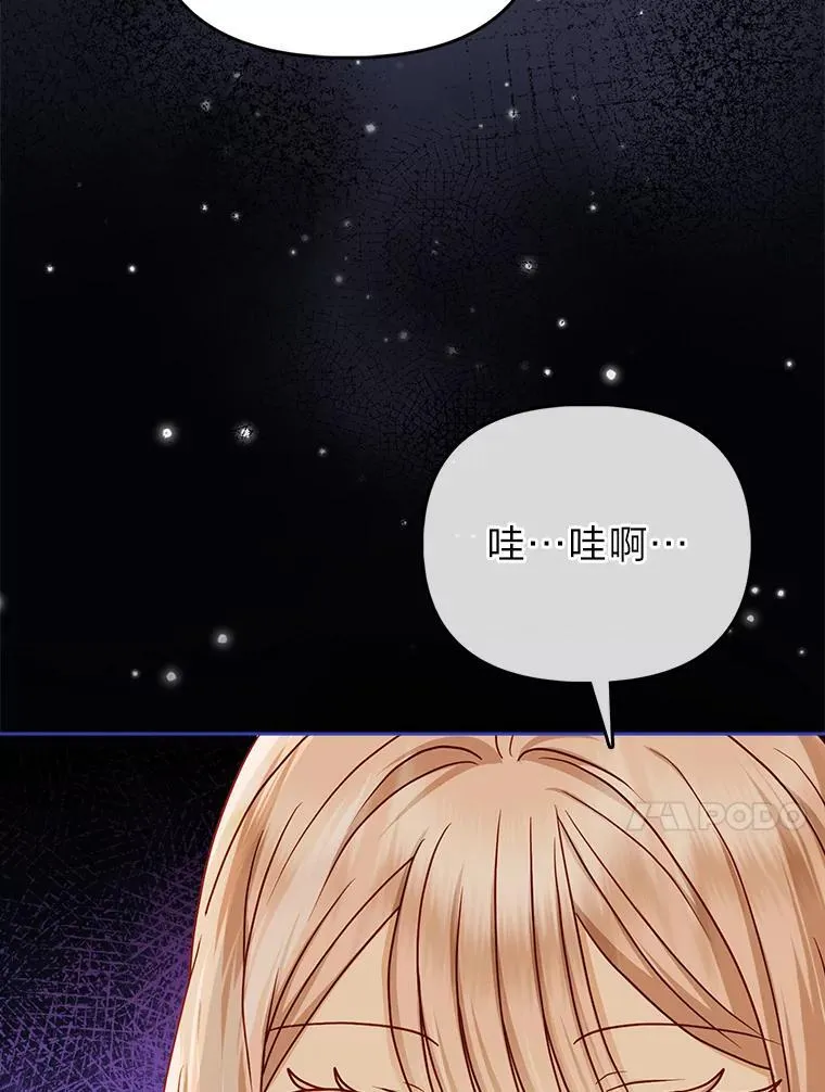17.立约式22