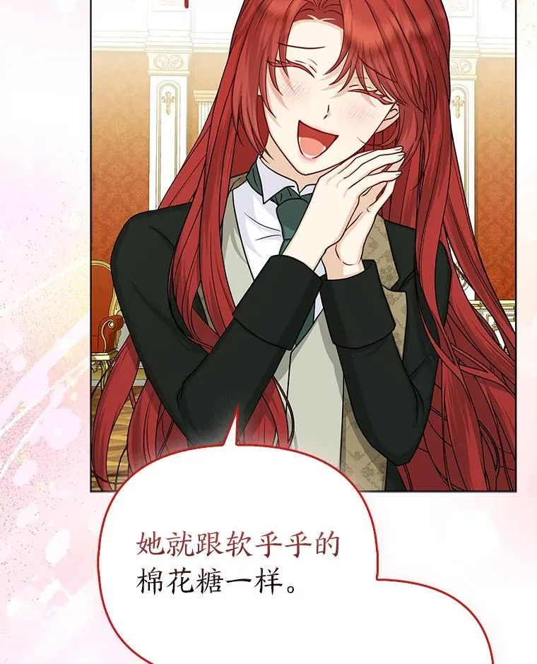 18.送客14