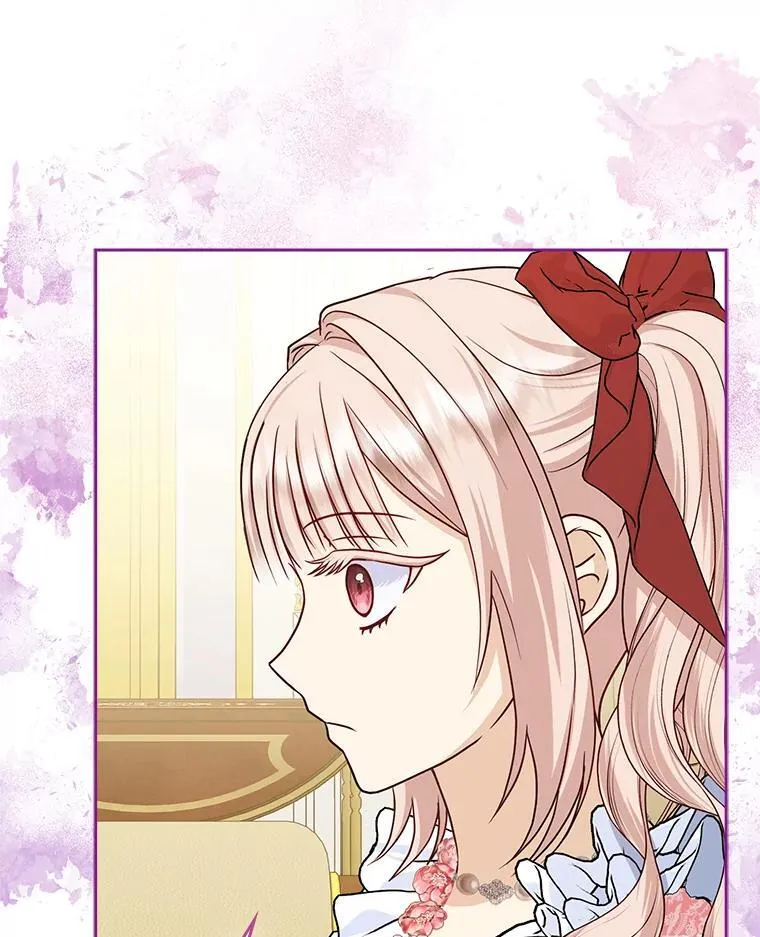 14.刁蛮皇女28