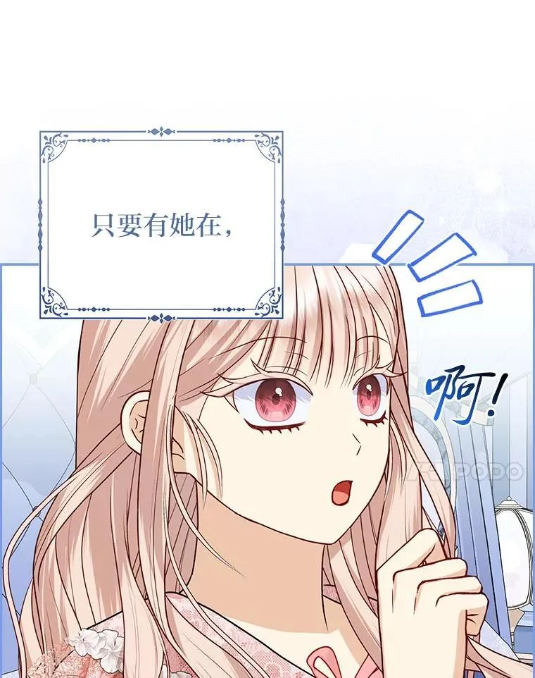 12.恩人32