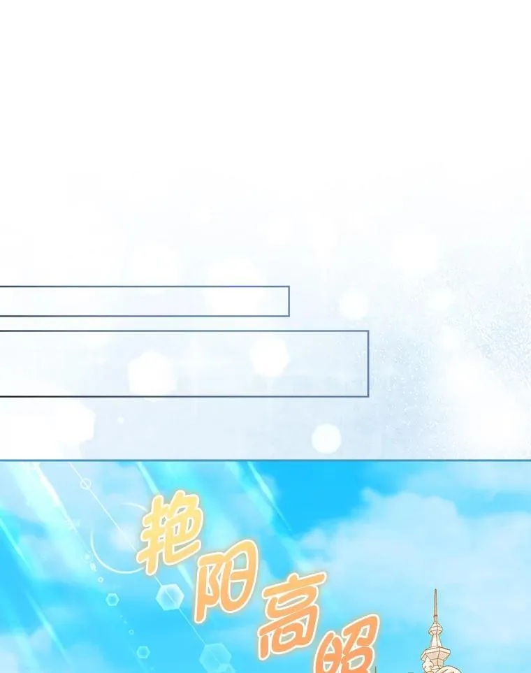 9.剥夺89