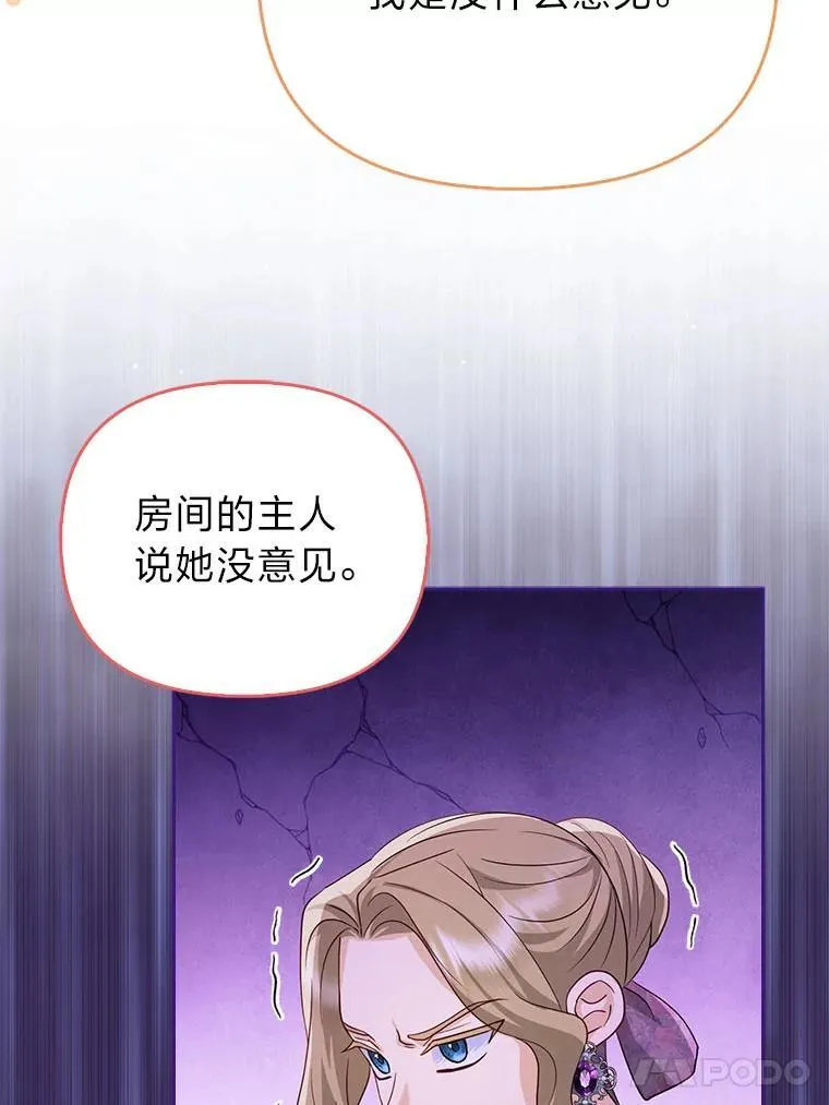 6.监护人来了89