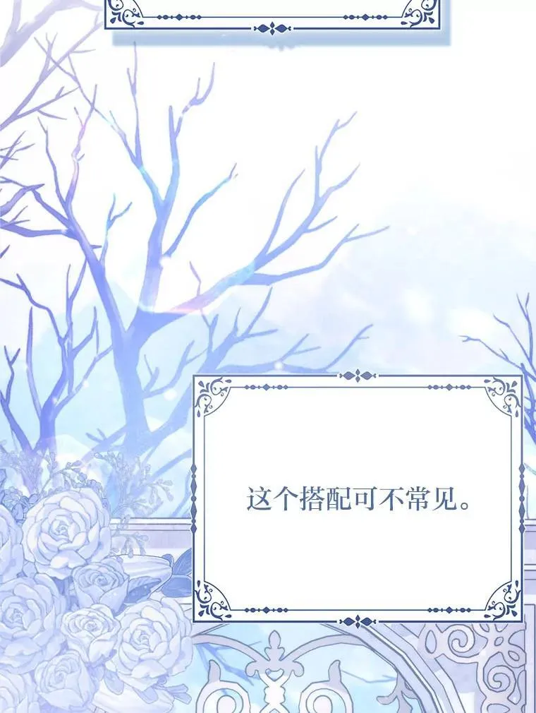 12.恩人50