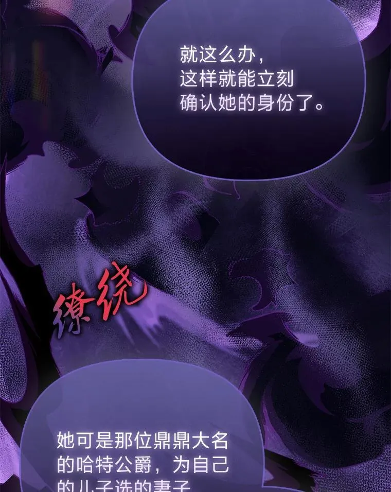 42.父与子97