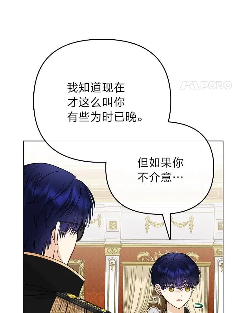 42.父与子30