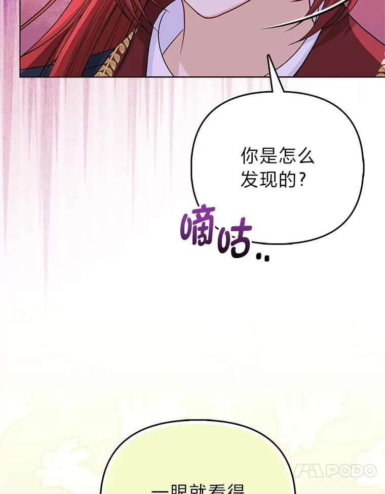 24.“勒索”布雷顿9
