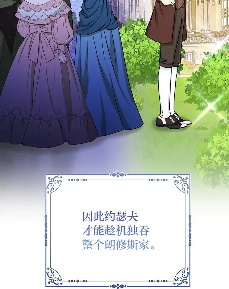 21.护姐心切68