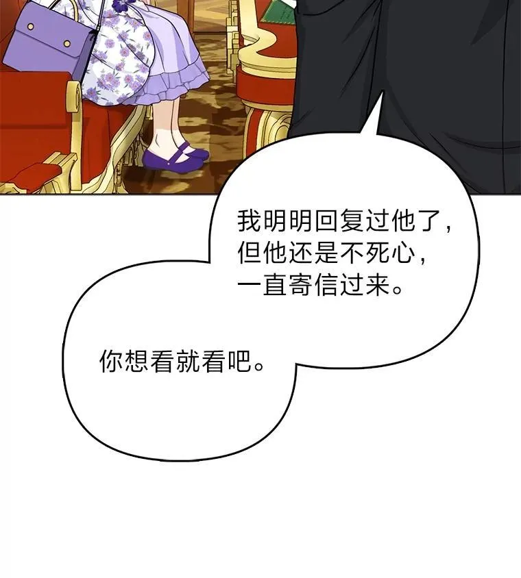16.无法拒绝的条件16