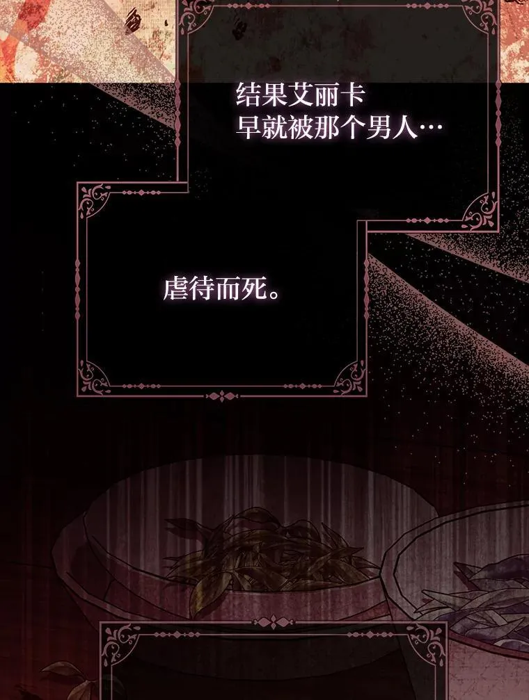25.药学天才40