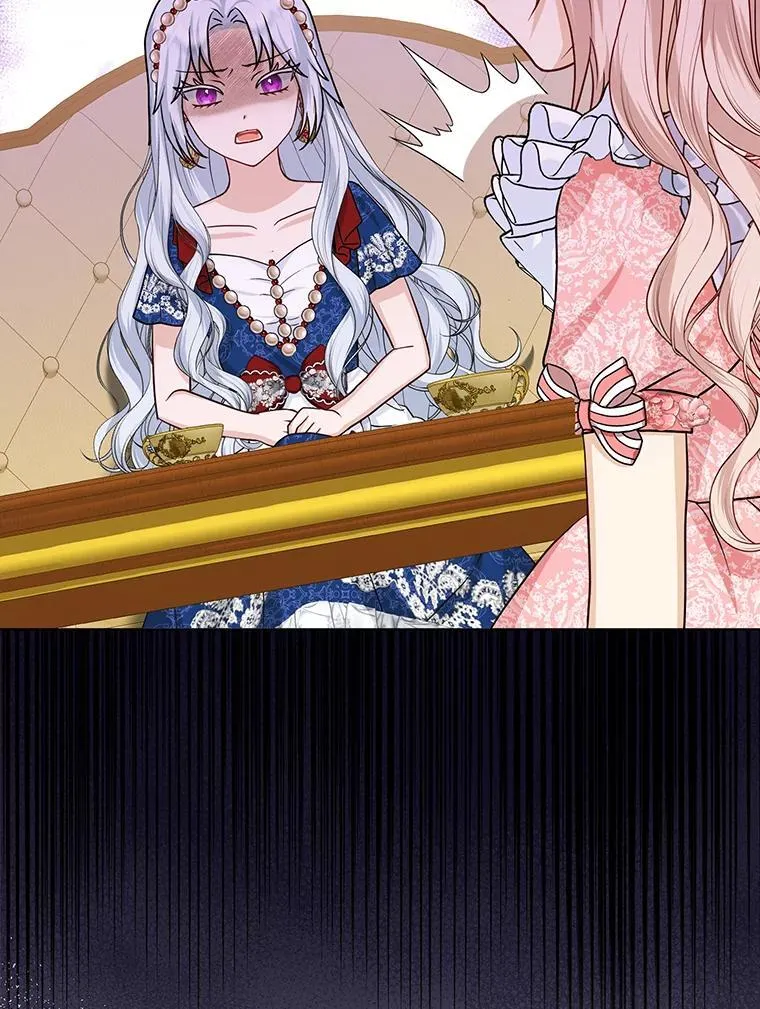 14.刁蛮皇女32