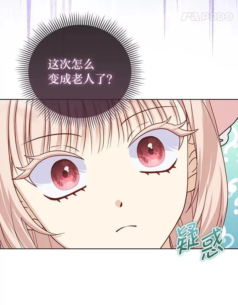 24.“勒索”布雷顿37