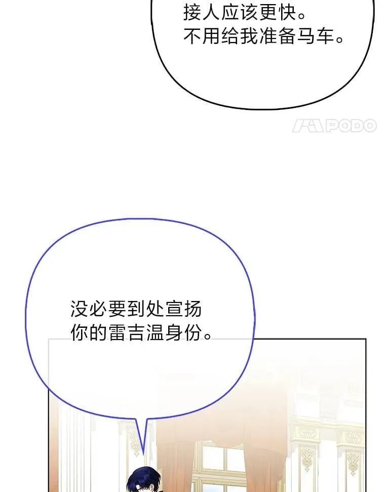 42.父与子53