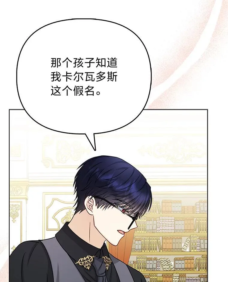 18.送客17