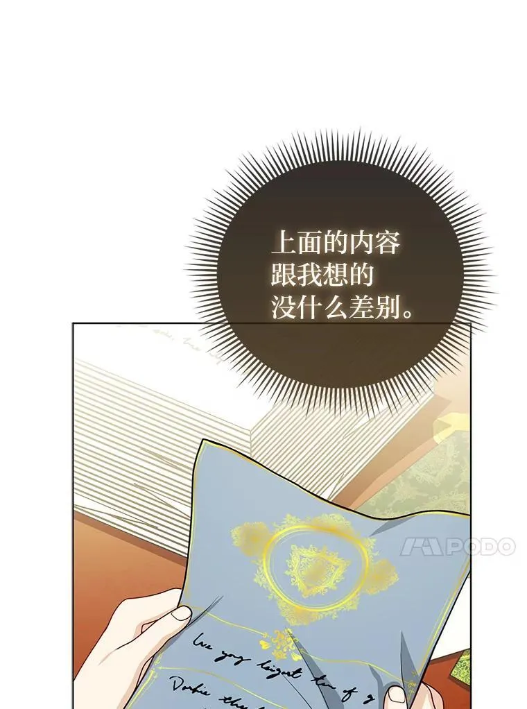 16.无法拒绝的条件17