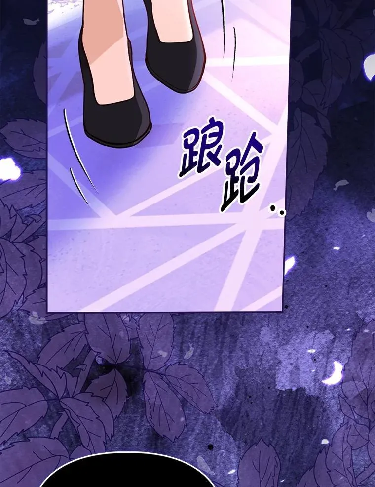 3.狠坑舅舅一笔47