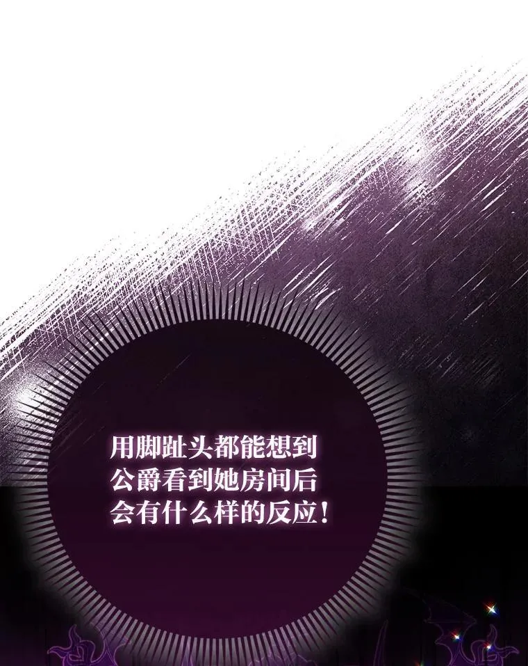 6.监护人来了91