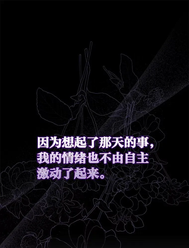 9.剥夺62