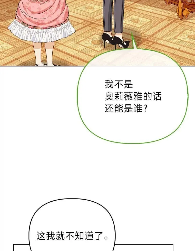 24.“勒索”布雷顿4