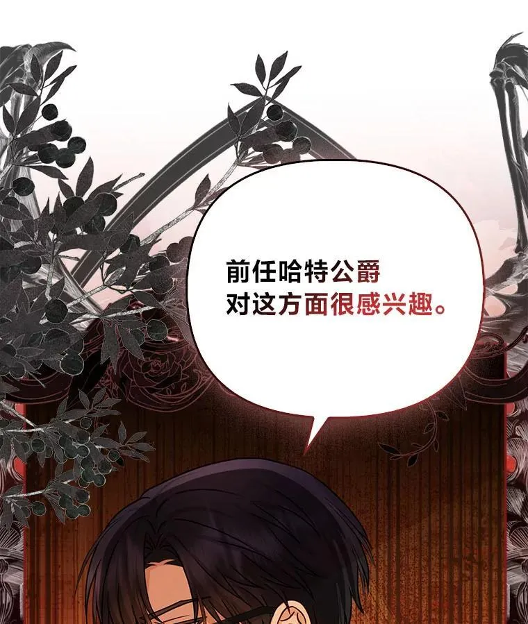 17.立约式30