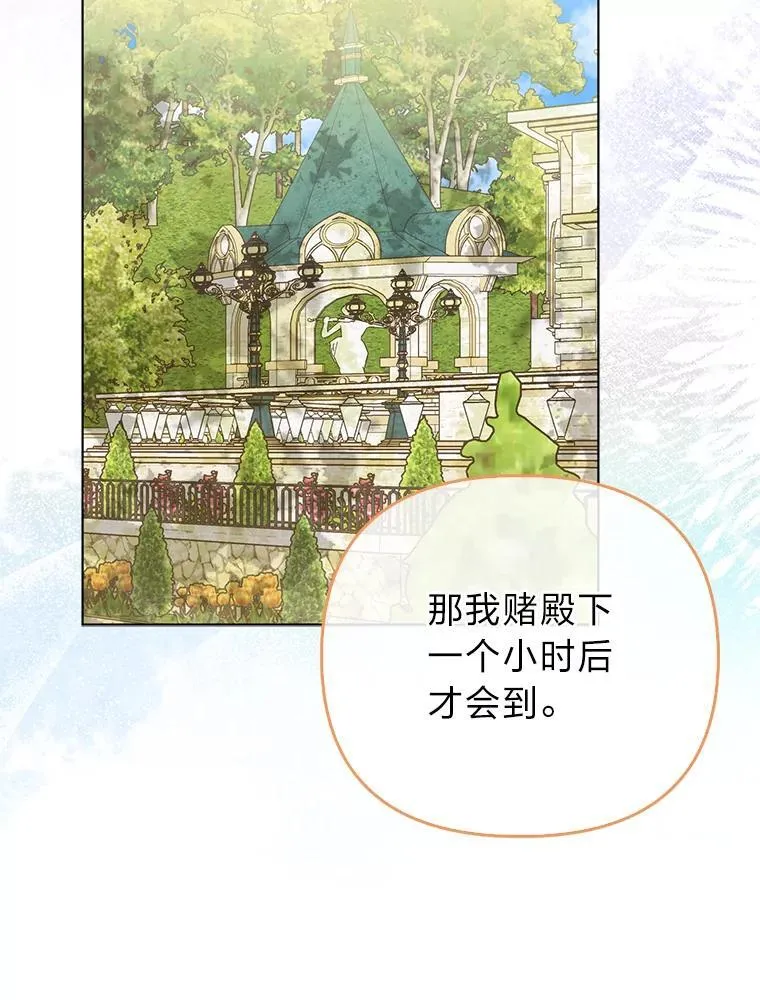 37.欺生第一步86