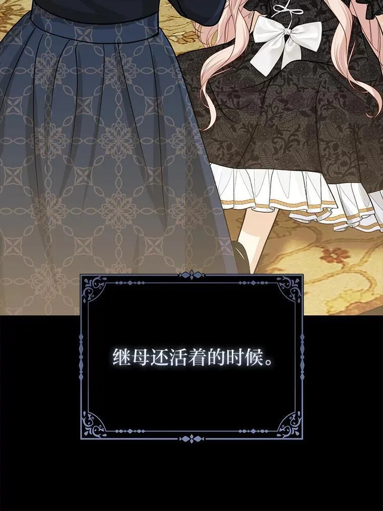 34.庭院散步37