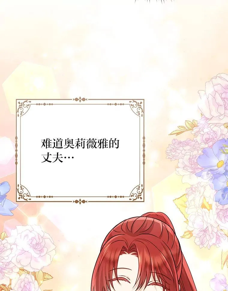 24.“勒索”布雷顿26