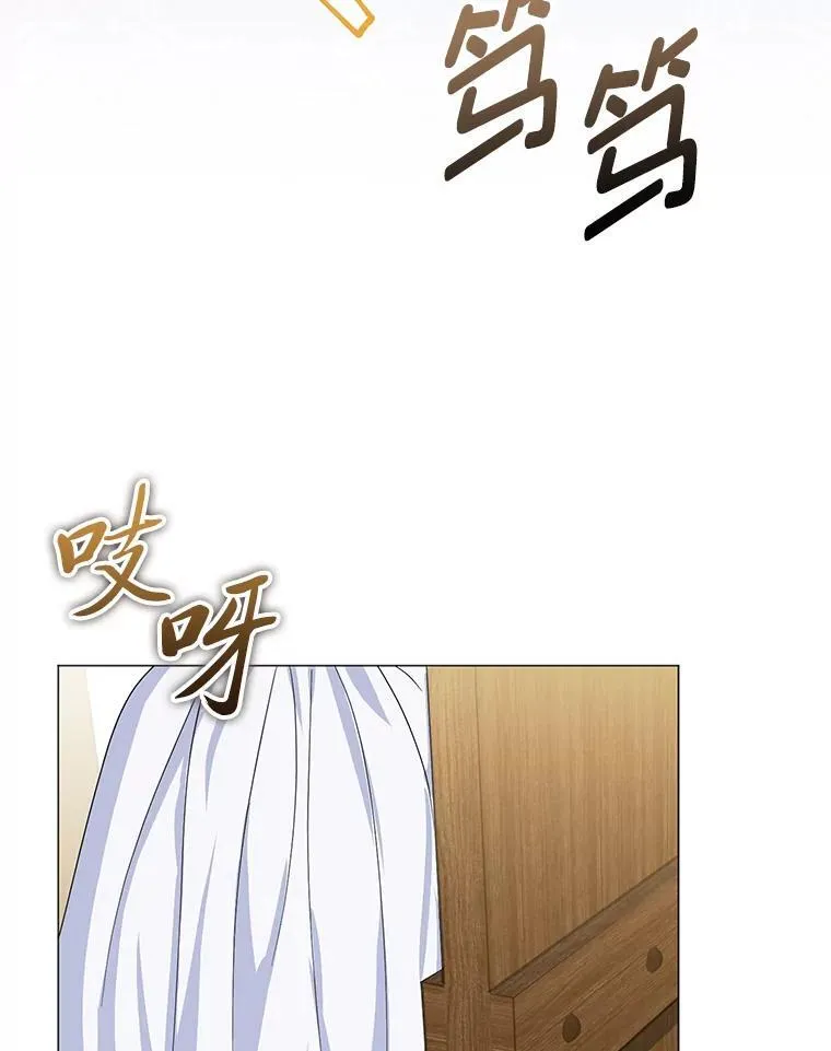 6.监护人来了34