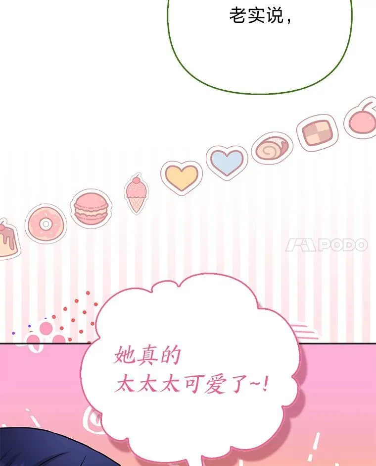18.送客11