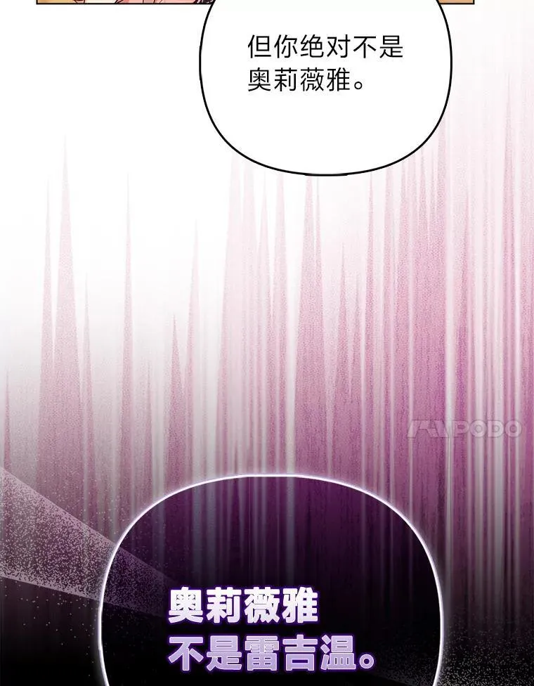 24.“勒索”布雷顿6