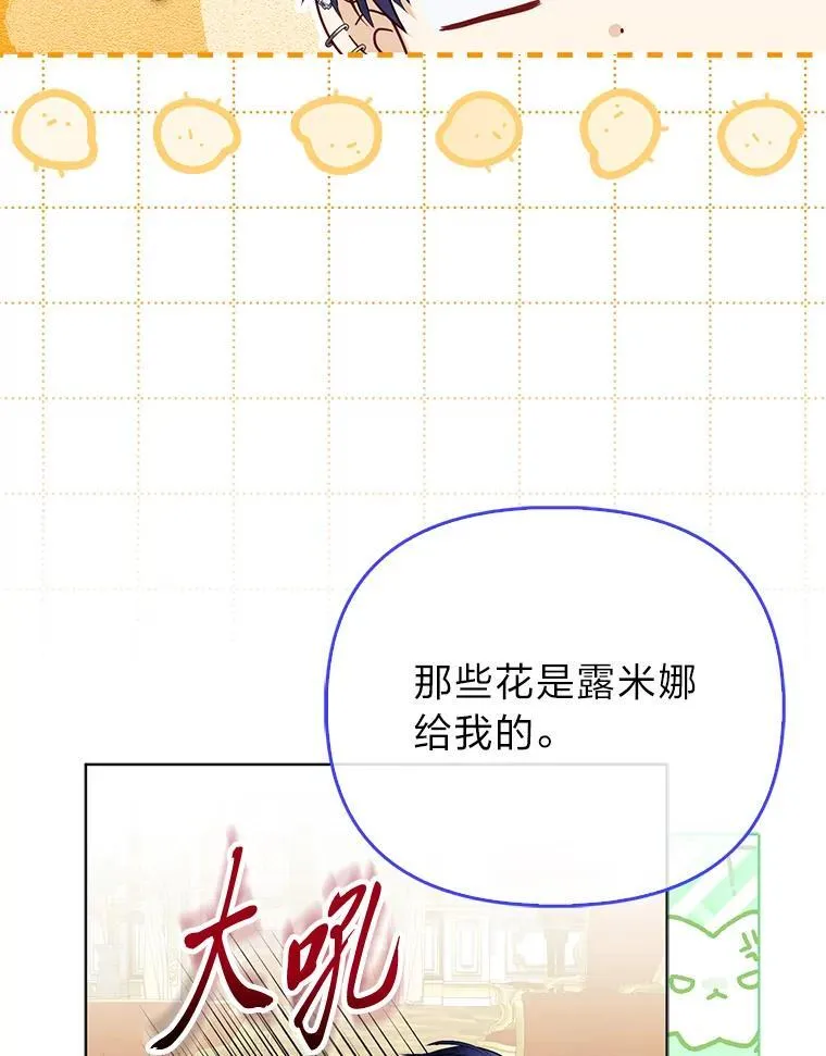 42.父与子44