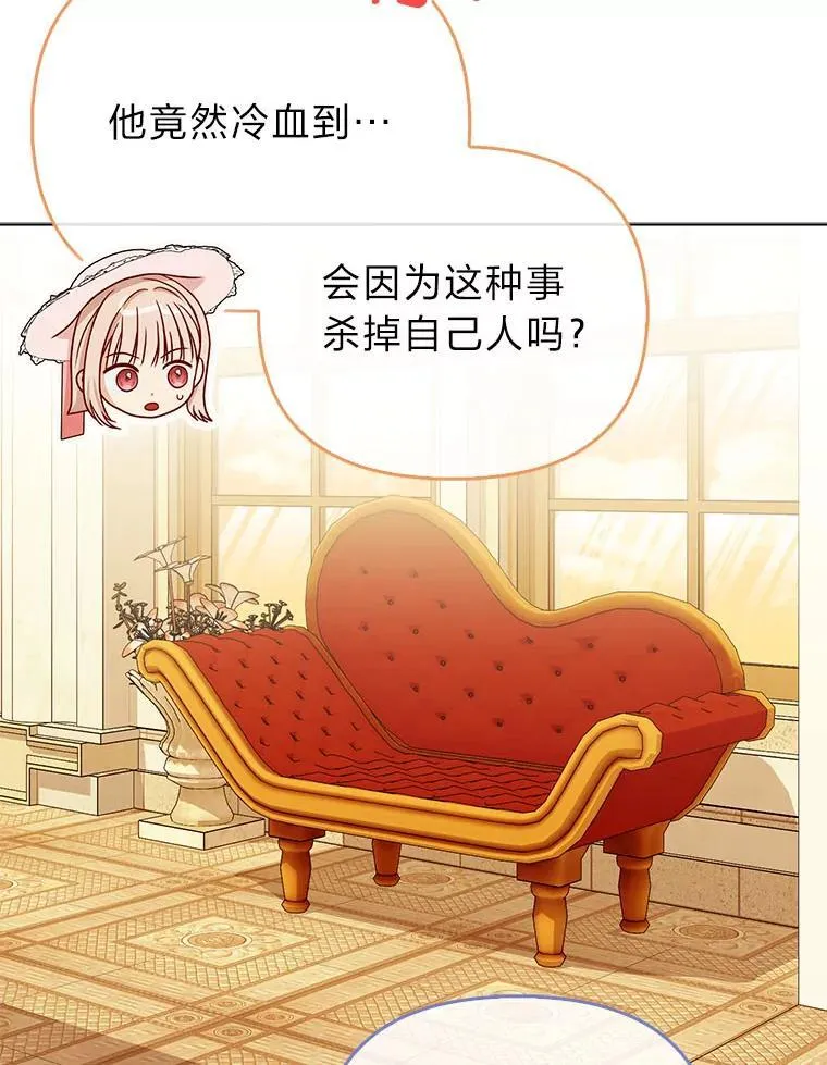24.“勒索”布雷顿52