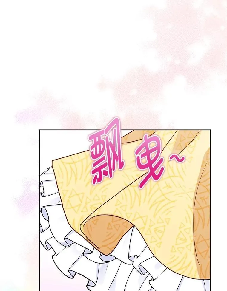 3.狠坑舅舅一笔80