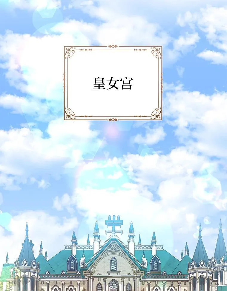 37.欺生第一步63