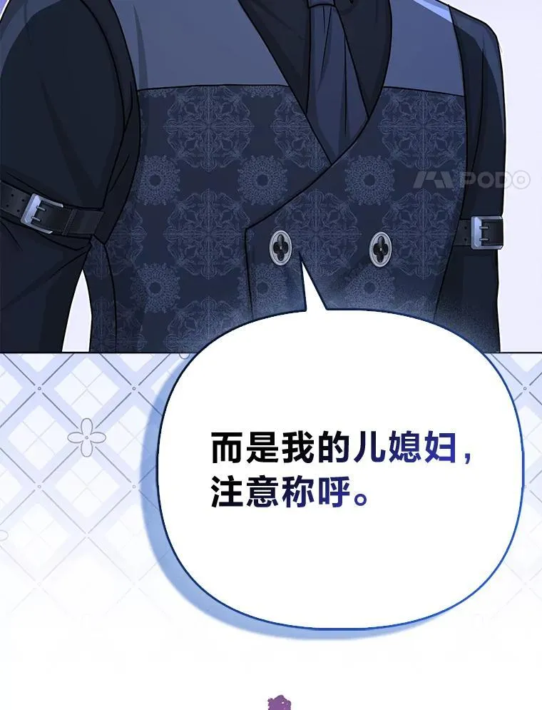 18.送客28