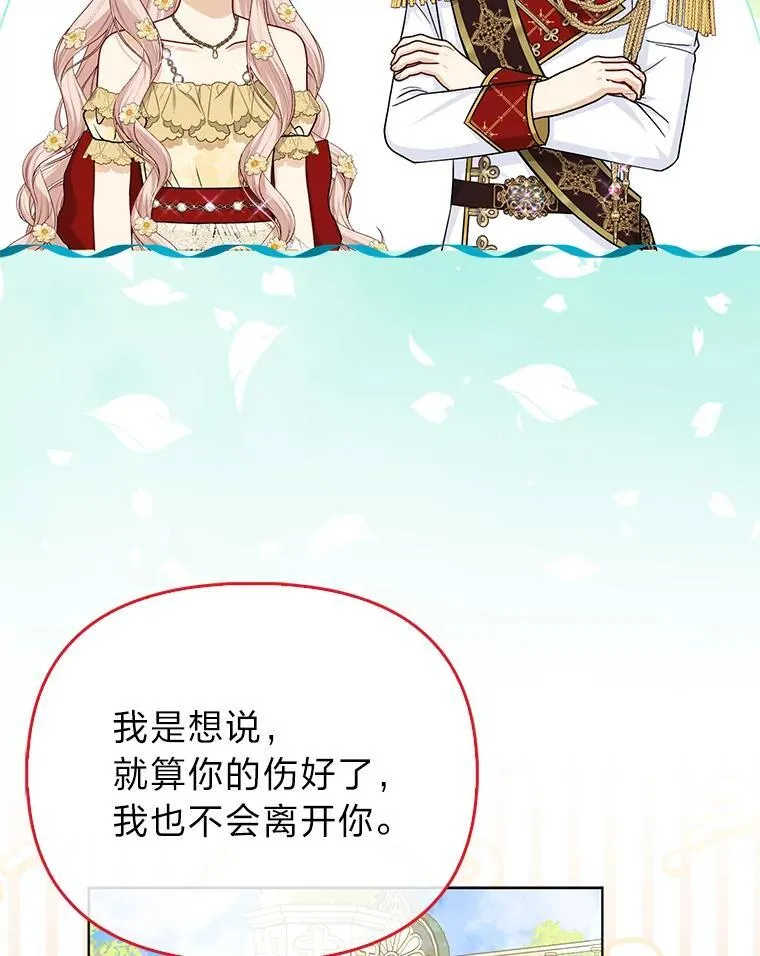 42.父与子63