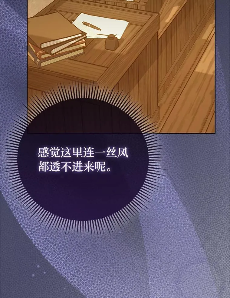 5.敞开心扉34