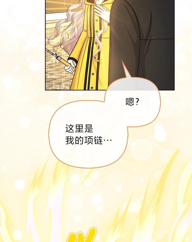 28.一起回家吧71