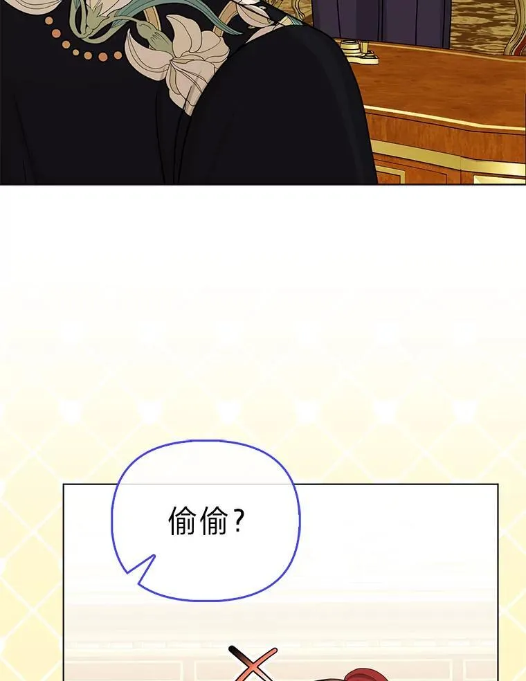 25.药学天才7