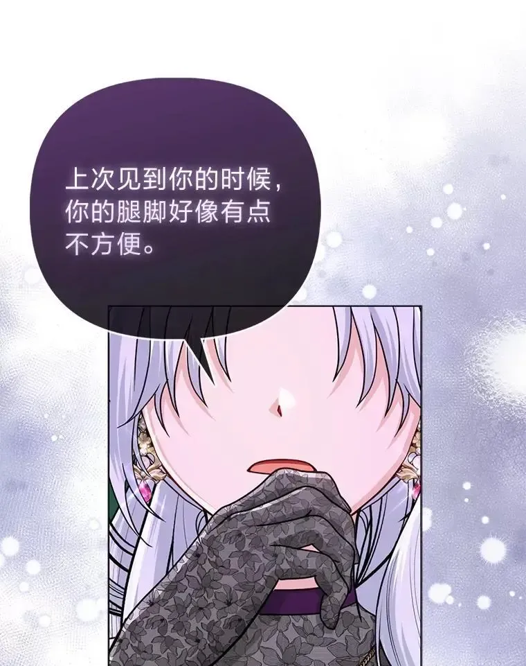 38.机智圆场114