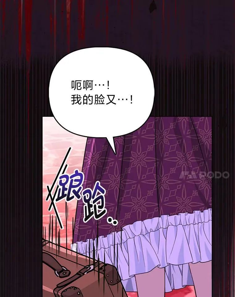 28.一起回家吧23