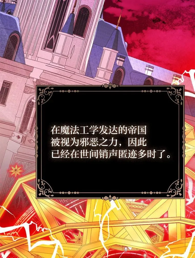 17.立约式25