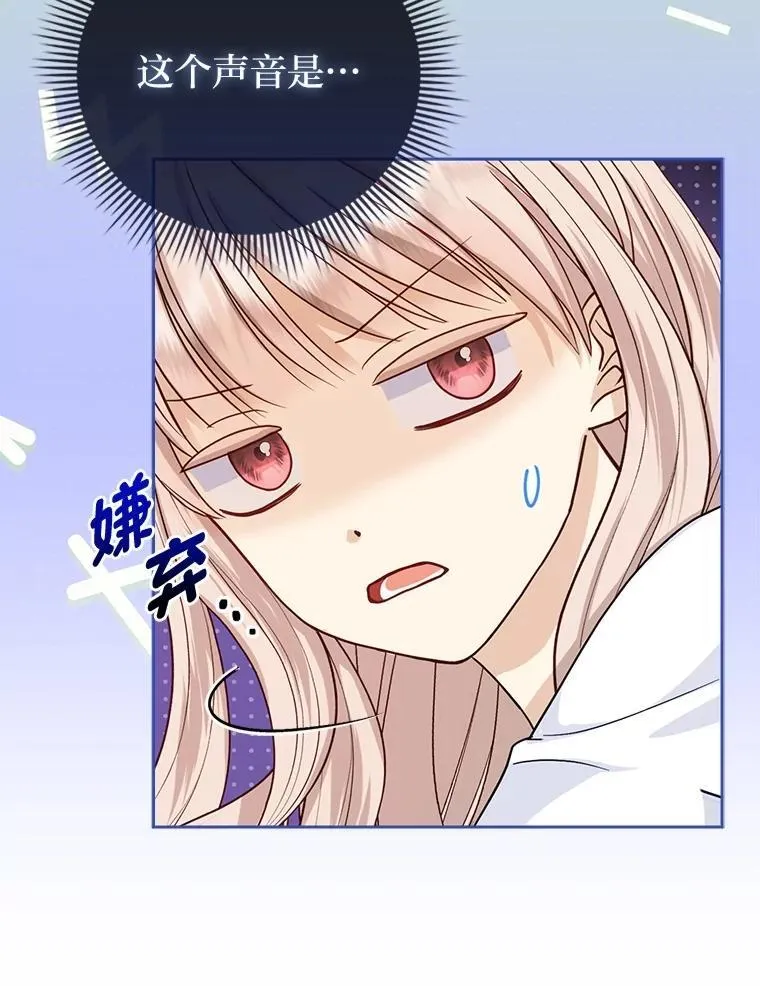 3.狠坑舅舅一笔57