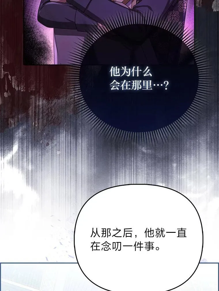 12.恩人44