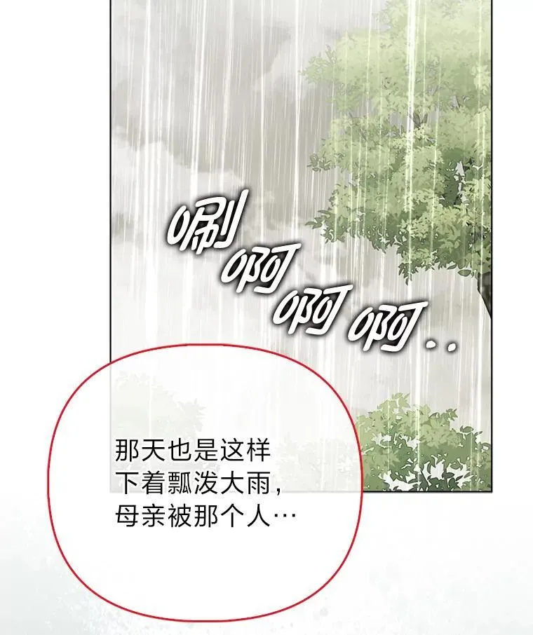 28.一起回家吧100
