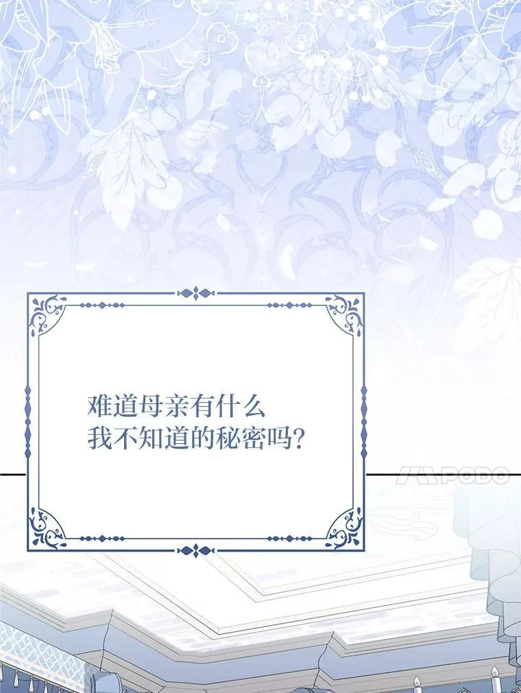12.恩人55