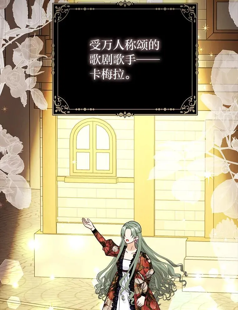 21.护姐心切83