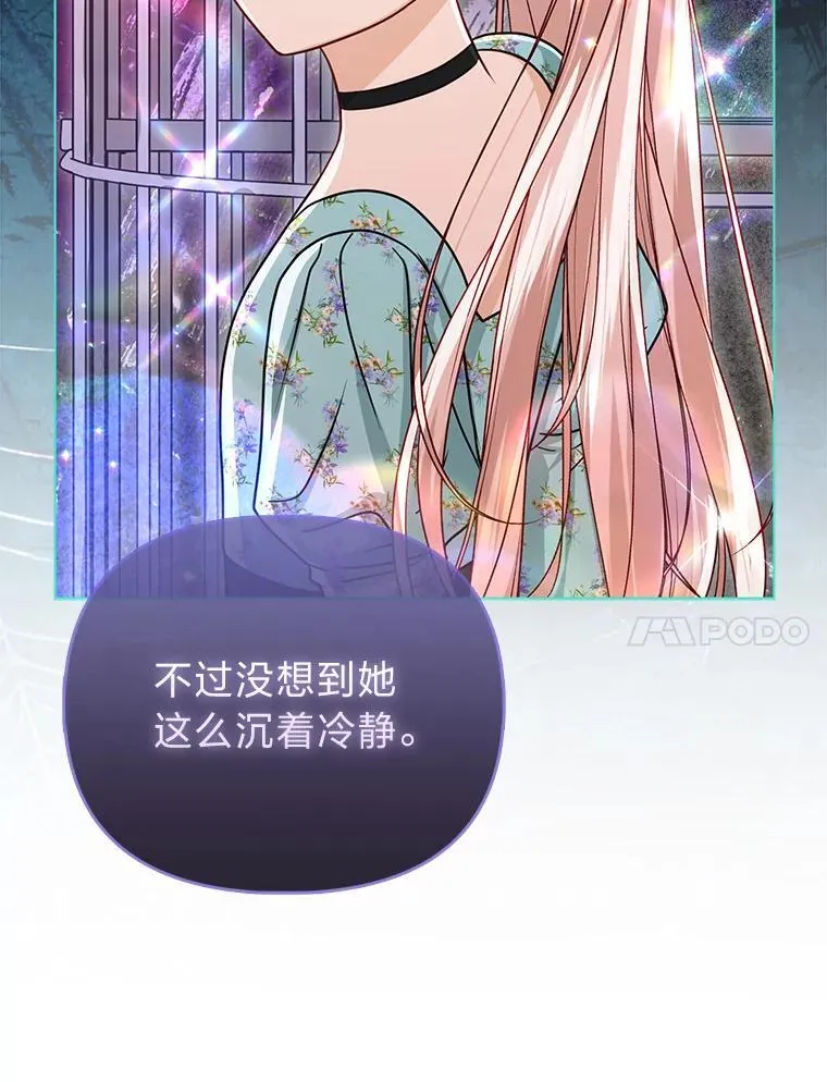 42.父与子93