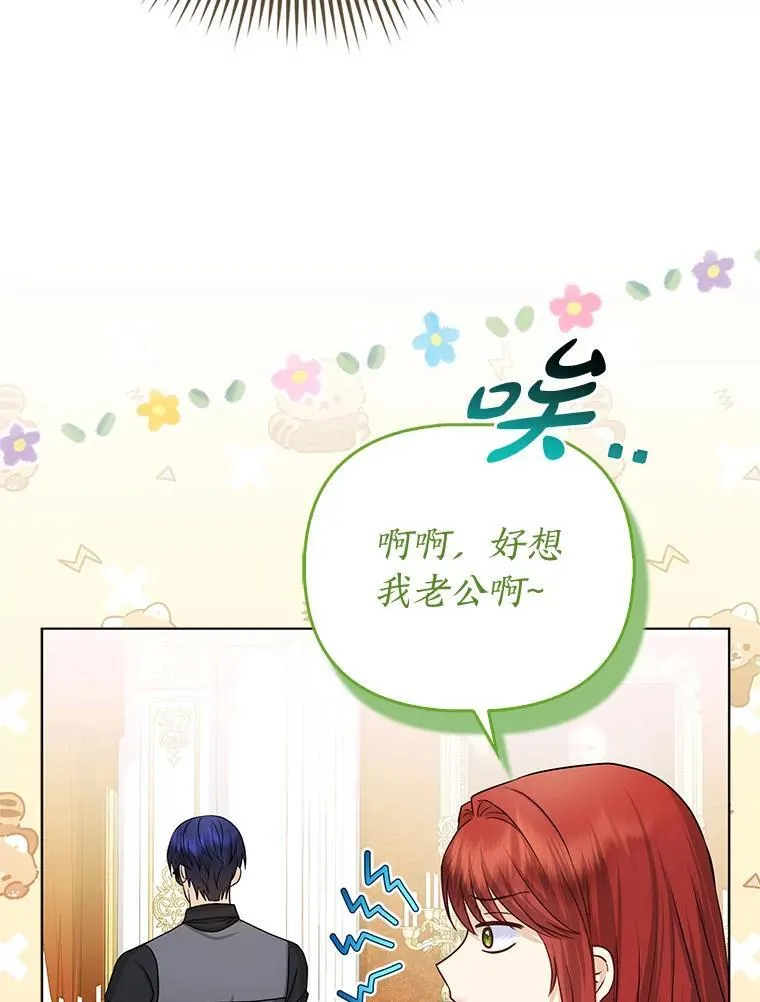 18.送客42
